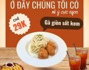 Quán Phố Spaghetti Mì Ý Thống Nhất Gò Vấp